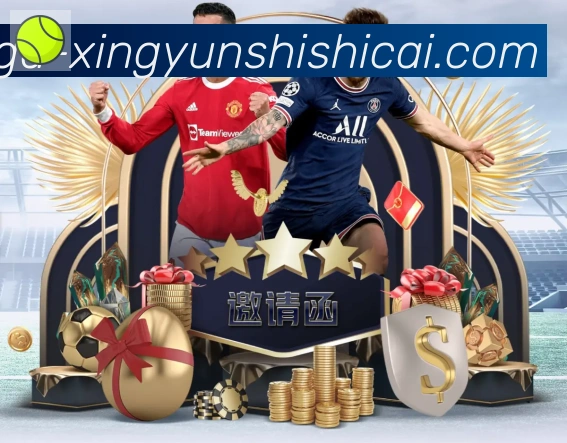 国际认证