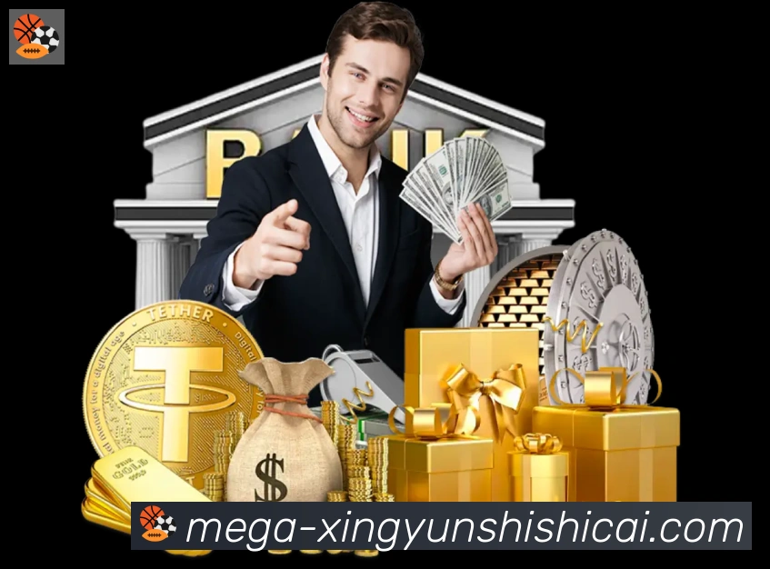 辅助工具